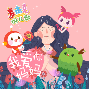 日韩日韩女性交做爱视频免费看
