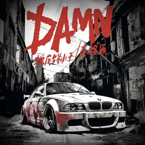 日韩日韩女性交做爱视频免费看
