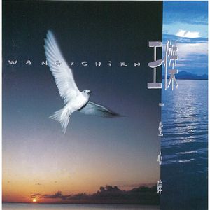 日韩日韩女性交做爱视频免费看
