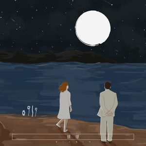 日韩日韩女性交做爱视频免费看
