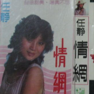 日韩日韩女性交做爱视频免费看
