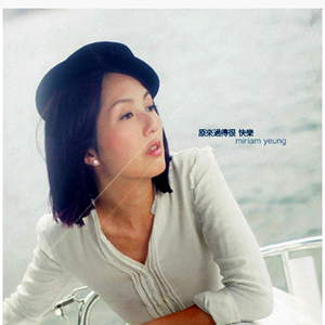 日韩日韩女性交做爱视频免费看
