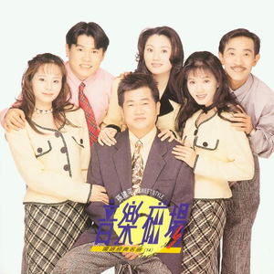 日韩日韩女性交做爱视频免费看
